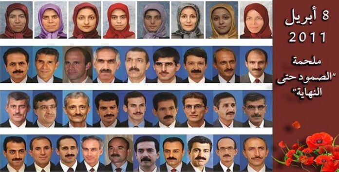 الملحمة العظيمة التي لا تُنسى 8أبريل 2011