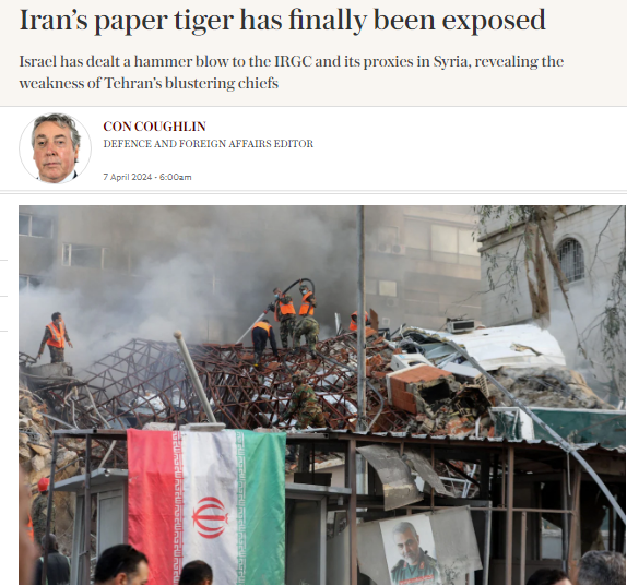 موقع “تلغراف” البريطاني: كشف النمر الورقي الإيراني