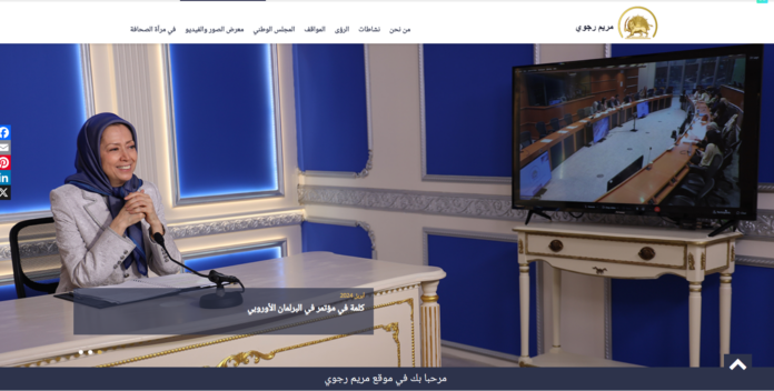 موجز أهم الأخبار لیوم – الخميس 11 أبريل