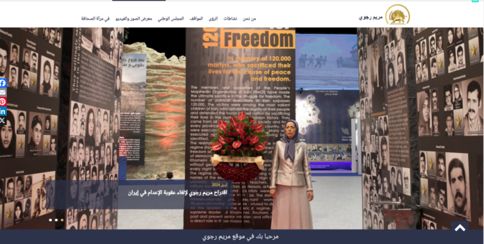 موجز أهم الأخبار لیوم – الثلاثاء 23 أبريل