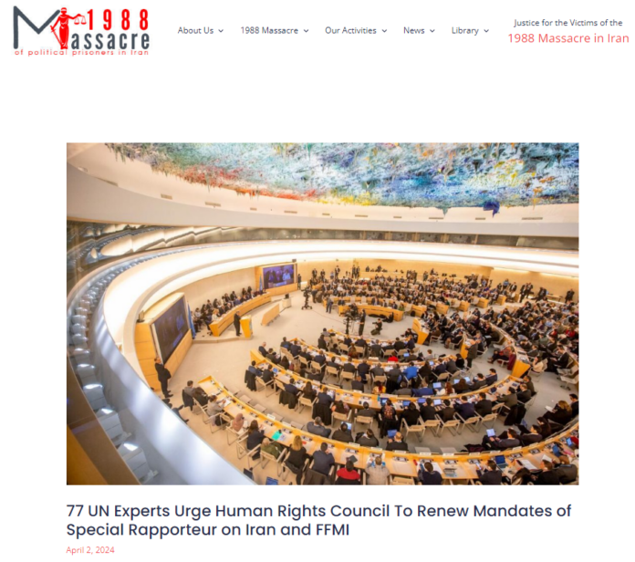 77 خبيرًا من الأمم المتحدة يحثون مجلس حقوق الإنسان على تجديد ولايات المقرر الخاص المعني بإيران