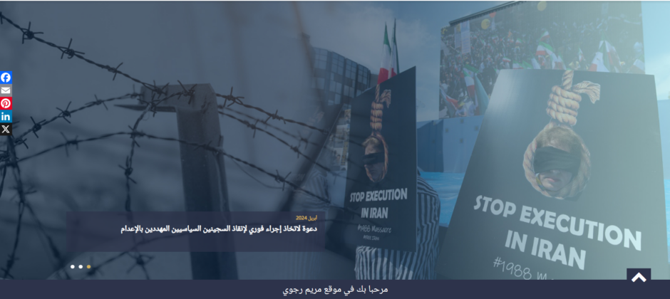 موجز أهم الأخبار لیوم– الأحد 28 أبريل