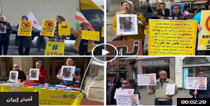 تندیداً موجة الإعدامات في إيران، مختلف الدول تشهد تظاهرات من جانب انصارمجاهدي خلق و الإيرانيين – تقریر مصور