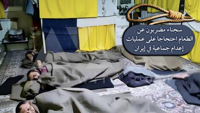 عشية الأسبوع الرابع عشر من “ثلاثاءات لا للإعدام” و القمع والاضطهاد رسالة من سجناء قزلحصار الی الشعب الایراني