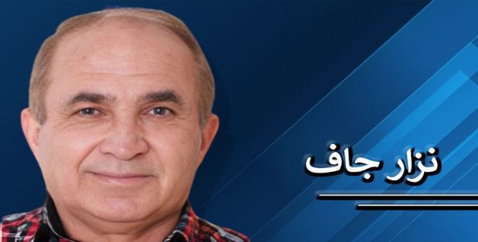 عن الحوار الإيراني ـ العربي