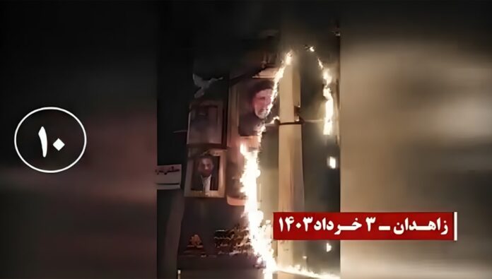 موجز أهم الأخبارليوم– الجمعة 24 مايو