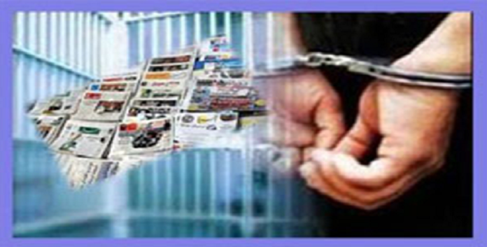 بينما يحتفل العالم باليوم العالمي لحرية الصحافة، حرية الإعلام في ایران من بين أدنى المعدلات في العالم