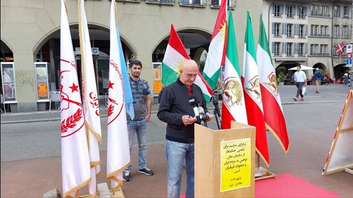 برنامج في الأمم المتحدة لإقامة مراسيم حداد على رئيسي جزار طهران یواجه احتجاجات  الإيرانيين