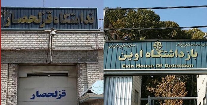 ایران.. استمرار اضراب السجناء السياسيون عن الطعام في سجون إيرانیة
