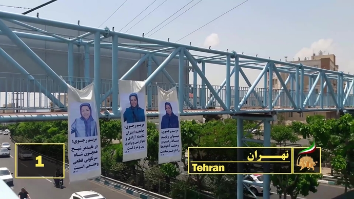 تعليق لافتات السيدة مريم رجوي في شوارع طهران ومدن إيران أخرى