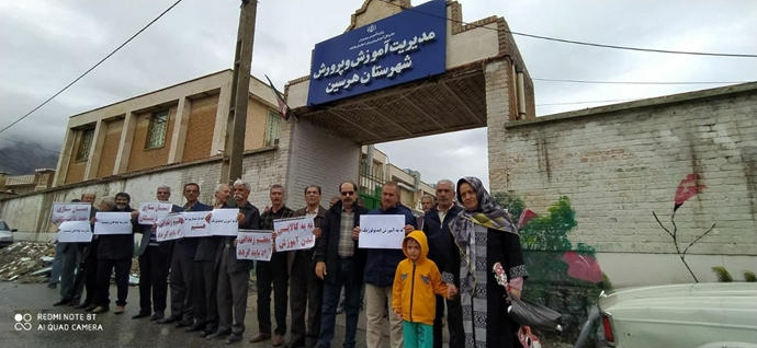 ایران.. اعتقال معلمين خلال تجمعات احتجاجية للمعلمين في عدة مدن إيرانية