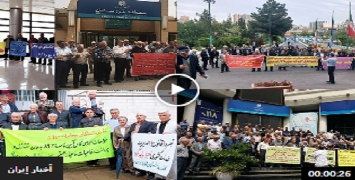 ایران .. تصاعد و استمرار موجة من الاحتجاجات في المدن إيرانية