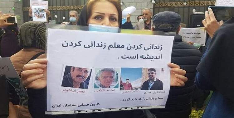 ایران.. موجة اعتقالات المعلمين والأساتذة تفاقم التوترات في التعلیم الایراني