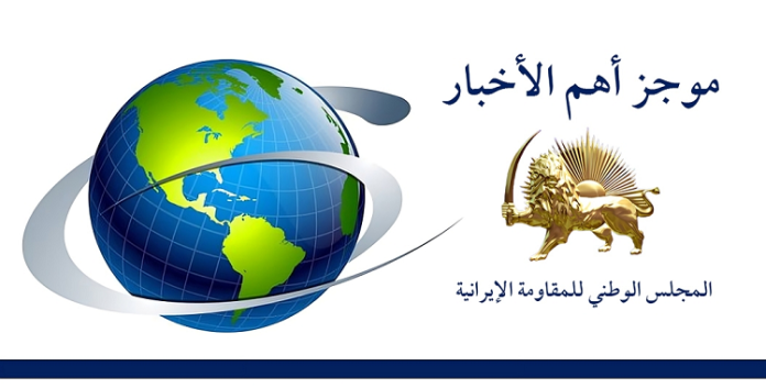 موجز أهم الأخبارليوم – الجمعة 10 مايو