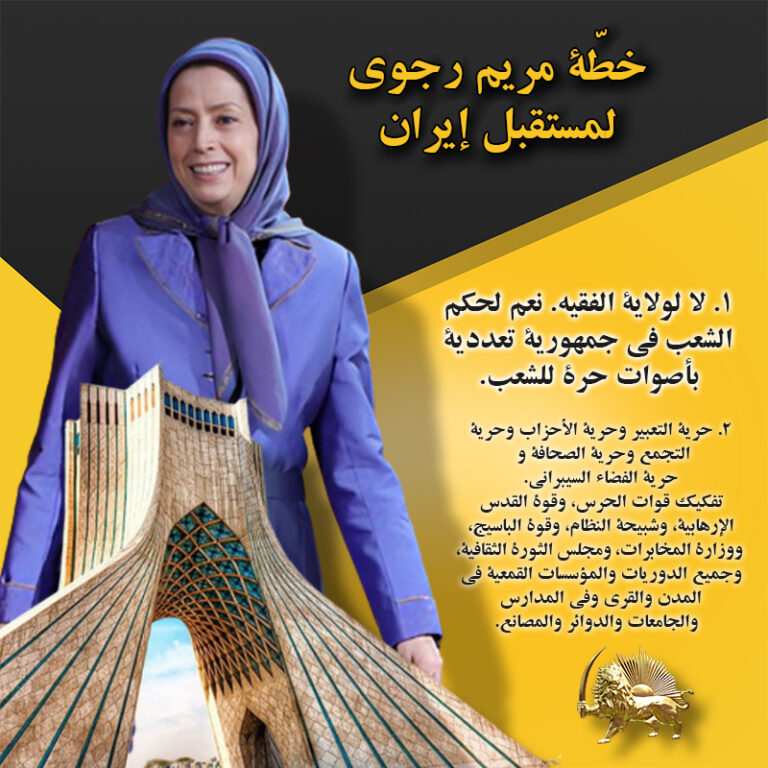 موجز لأهم الأخبار ليوم الأربعاء 26 يونيو