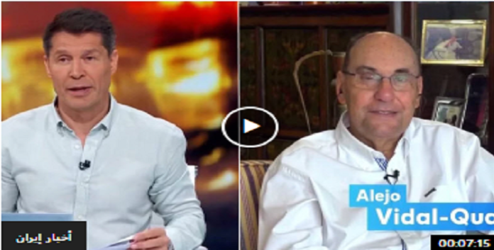 الکشف عن تفاصيل محاولة اغتياله البروفيسور فيدال كوادراس من قبل إيران خلال مقابلة خاصة