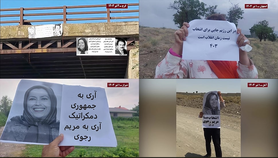 بشغلر لا للانتخابات الزائفة، نعم لمريم رجوي، وحدات المقاومة الایرانیة تکثف نشاطها في المدن الایرانیة