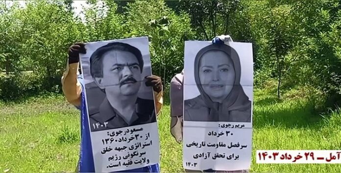 لاحیاء ذکر20 یونیو، وحدات المقاومة توسع نشاطات في إيران ضد النظام الملالي