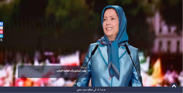 موجز أهم الأخبار لیوم السبت 8 يونيو