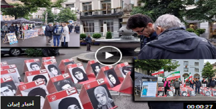 تضامنا مع الانتفاضة الوطنية الایرانیة، اقامة معرض لصور الشهداء و طاولة كتب في مدینة زیورخ بسويسرا