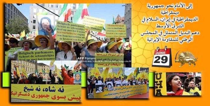 عن وحدات المقاومة في إيران