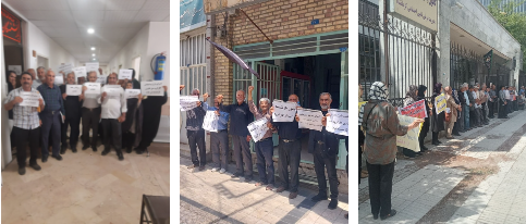 طالبوا باستعادة حقوقهم الأساسية، احتجاجات المتقاعدون في عدة مدن ایرانیة