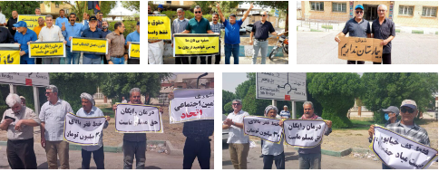 طالبوا باستعادة حقوقهم الأساسية، احتجاجات المتقاعدون في عدة مدن ایرانیة