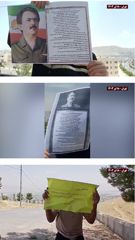 مؤكدة علی ان خامنئي الخاسر الاستراتيجي في الانتخابات، وحدات المقاومة تصعد نشاطها في المدن الایراینة