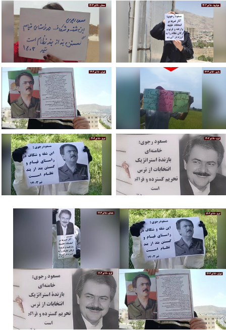 مؤكدة علی ان خامنئي الخاسر الاستراتيجي في الانتخابات، وحدات المقاومة تصعد نشاطها في المدن الایراینة