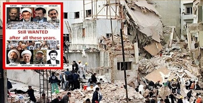 ثلاثة عقود من انتظار العدالة: كشف الحقيقة حول جريمة أميا الإرهابية