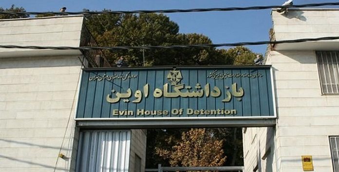 ایران.. دعوة السجناء السياسيون في سجن إيفين لمقاطعة الانتخابات للنظام الملالي
