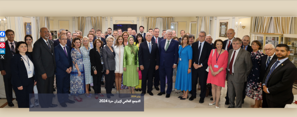 موجز أهم الأخبار ليوم الجمعة 12 يوليو