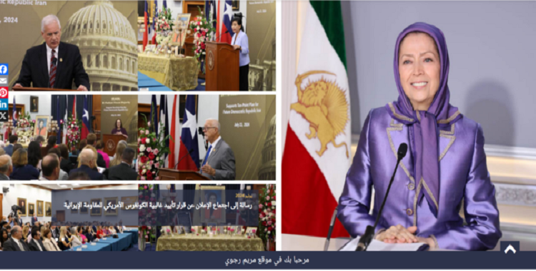 موجز أهم الأخبار ليوم الأربعاء 24 يوليو 