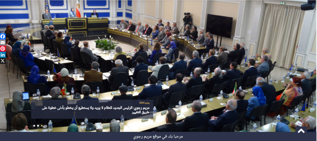 موجز أهم الأخبار ليوم الاثنين 8 يوليو