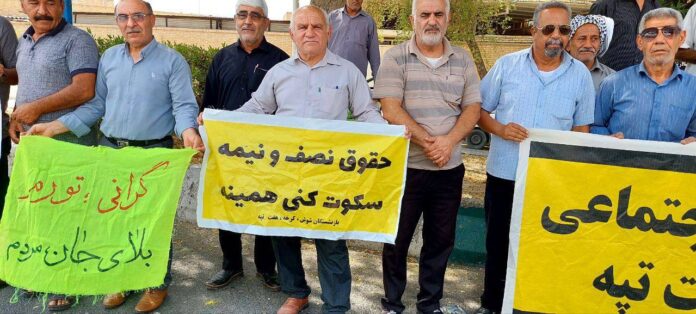 طالبوا باستعادة حقوقهم الأساسية، احتجاجات المتقاعدون في عدة مدن ایرانیة