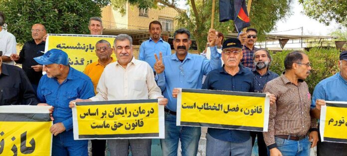 طالبوا باستعادة حقوقهم الأساسية، احتجاجات المتقاعدون في عدة مدن ایرانیة
