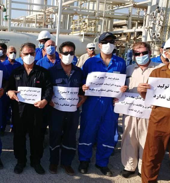 متزامناً مع استمرار إضراب  أكثر من 24000 عامل في صناعات النفط والغاز