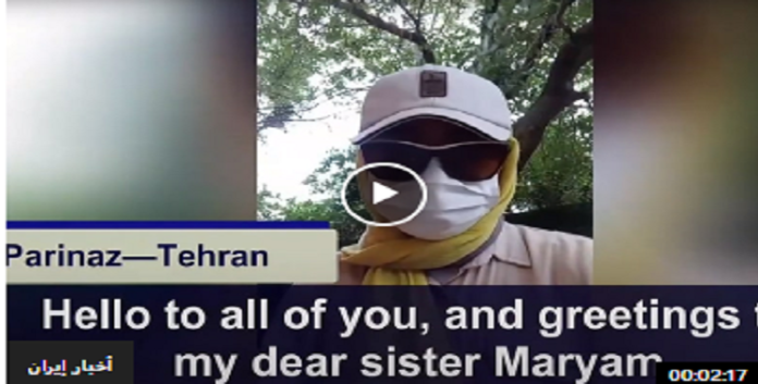 ایران.. وحدات المقاومة نحن علی استعداد للتضحية في سبيل الحرية