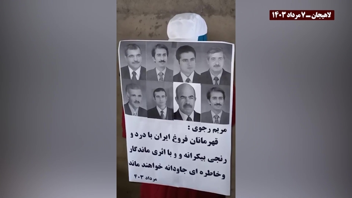خلال سلسلة من العمليات المنسقة والمنظمة وحدات المقاومة تصعد نشاطه في طهران وعشرات المدن الإيرانية الأخرى