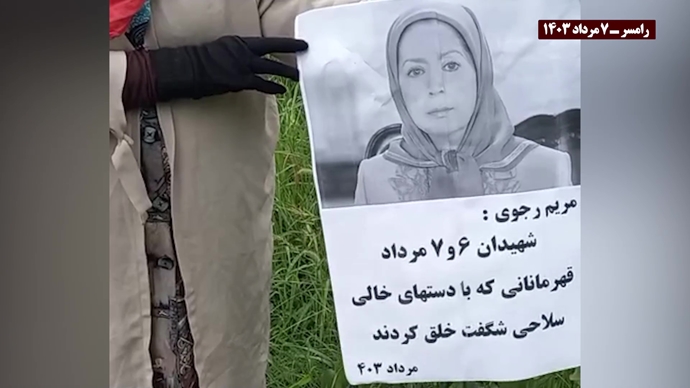 خلال سلسلة من العمليات المنسقة والمنظمة وحدات المقاومة تصعد نشاطه في طهران وعشرات المدن الإيرانية الأخرى