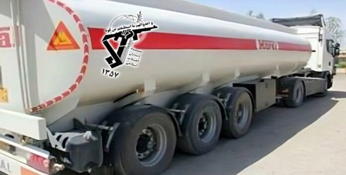 صحيفة واشنطن بوست : الحرس الإيراني في قلب عملية تهريب الوقود واسعة النطاق في ایران