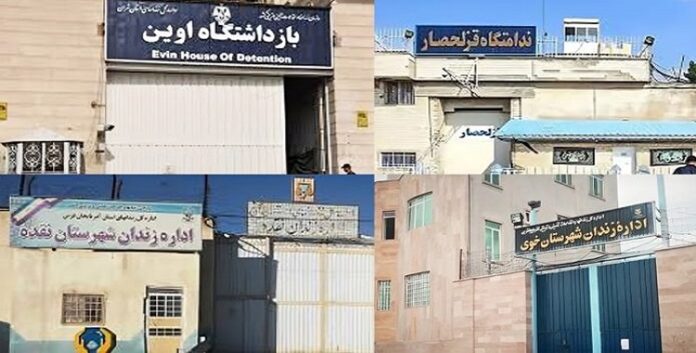 في مواجهة أوامرالنظام لإعدام، مقاومة واسعة للنساء السجينات في إيران