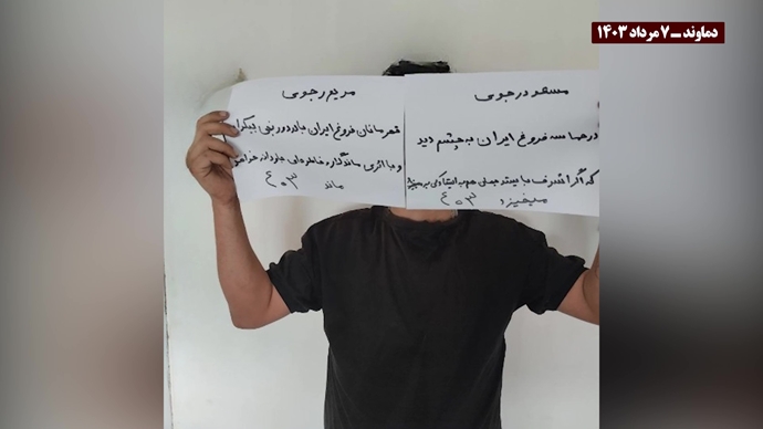 خلال سلسلة من العمليات المنسقة والمنظمة وحدات المقاومة تصعد نشاطه في طهران وعشرات المدن الإيرانية الأخرى