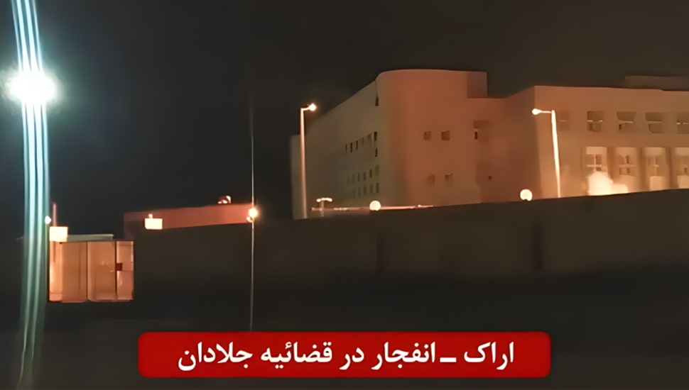 ایران.. شباب الانتفاضة يضرمون النار في مبنى للسلطة القضائية في مدینة أراك