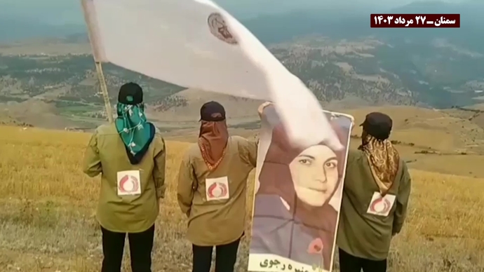 تخليدا لشهداء مجزرة صیف عام1988، توزيع منشورات وكتابة شعارات ضد النظام في عشرات المدن الإيرانية