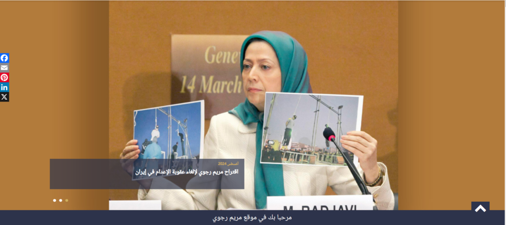 موجز أهم الأخبار ليوم الخميس 15 أغسطس