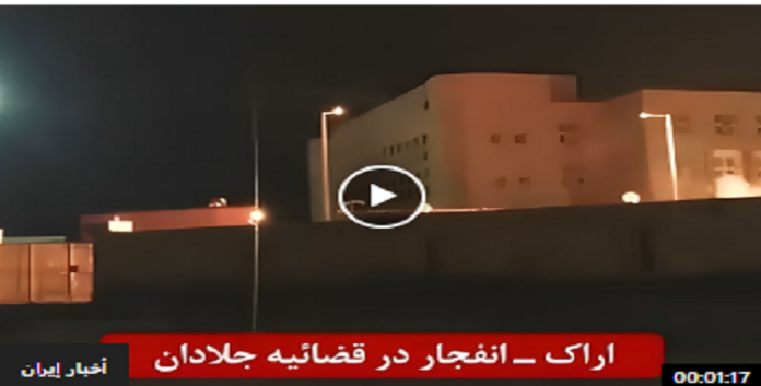ایران.. شباب الانتفاضة يضرمون النار في مبنى للسلطة القضائية في مدینة أراك
