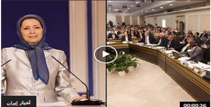 بعنوان“الجرائم ضد الإنسانية“، مؤتمر دولي حول الفظائع والإبادة الجماعية في مجزرة صیف عام 1988 في إيران