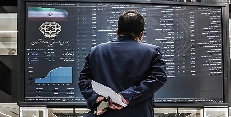 ايران – أحدث مثال على الفساد المالي في هيكل النظام الإيراني