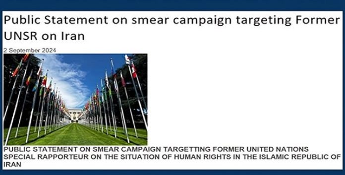 دعم جاويد رحمن من جانب المنظمة الاستشارية العالمية لحقوق الإنسان ومقرها المملكة المتحدة